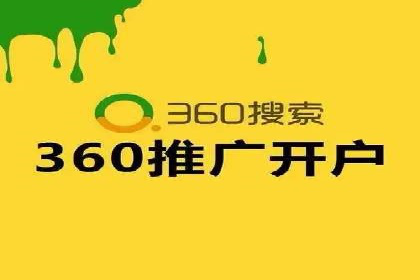 百度竞价公司案例分析：优化策略全解析